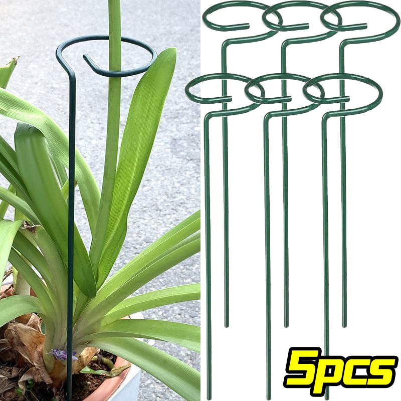 Plant Support Stake - 1/10pcs 정원 지원 스테이크 링 금속