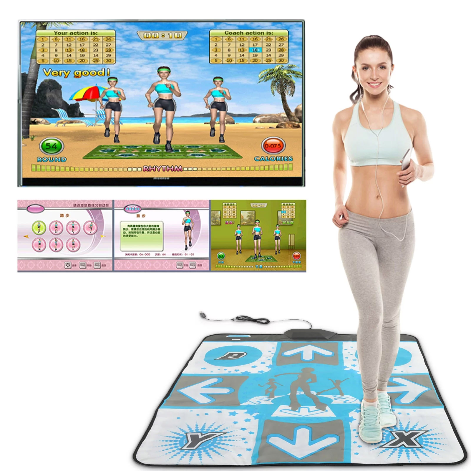 미끄럼 방지 파티 싱글 댄스 패드 댄스 매트, Wii  - Repotting Mat 리뷰 및 가격