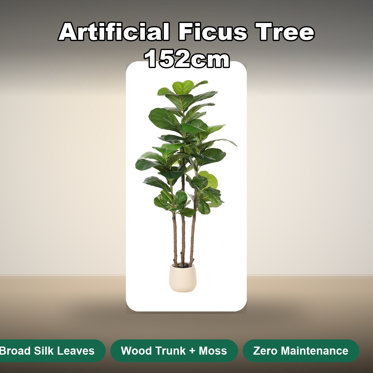 인조 피쿠스 나무 152cm, 실제와 흡사한 넓은 잎을 - Fiddle Leaf Fig 리뷰 및 가격
