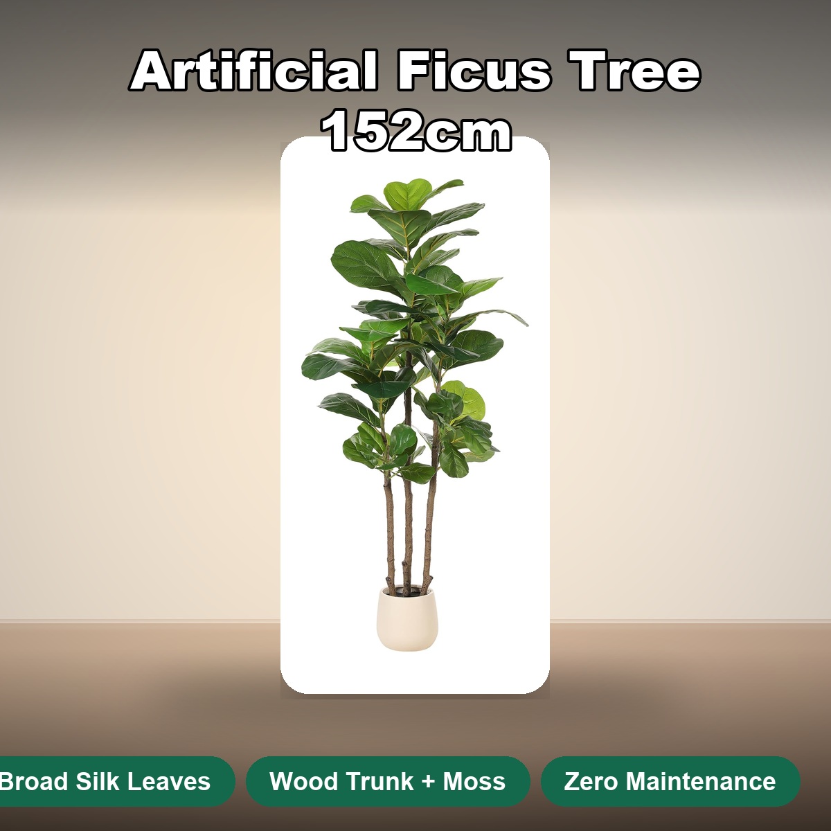 인조 피쿠스 나무 152cm, 실제와 흡사한 넓은 잎을 - Fiddle Leaf Fig 리뷰 및 가격